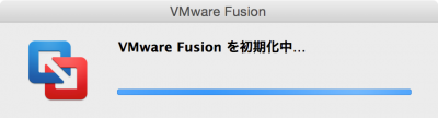 vmware fusion download install 06