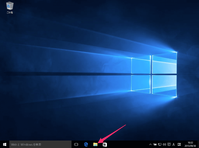 windows-10-disk-error-check-01