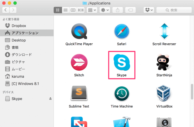 mac-app-skype-install-05