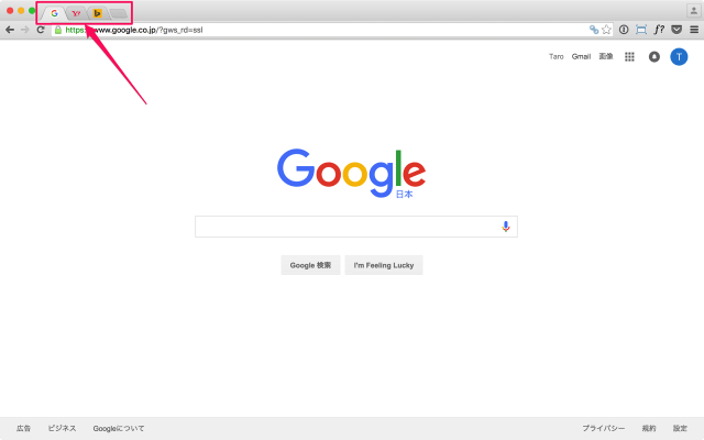 google chrome tab fix 01