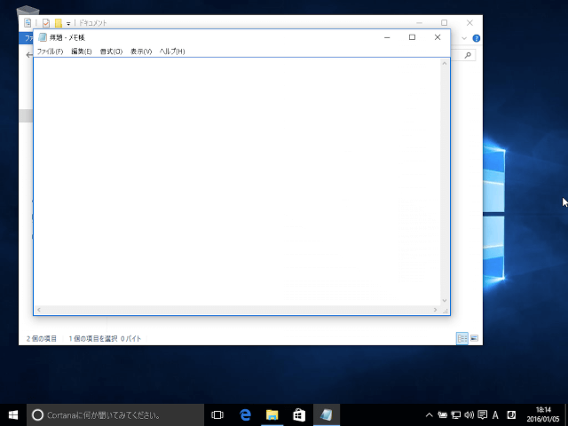 windows10 file full path copy 8