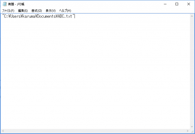 windows10 file full path copy 9