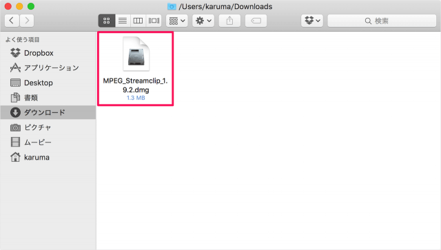 mac app mpeg streamclip 02