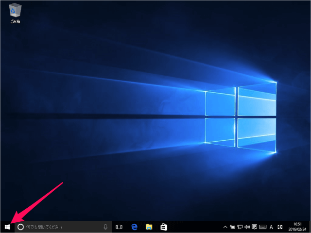 windows 10 disk write caching enable 01