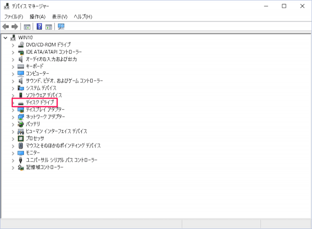 windows 10 disk write caching enable 04