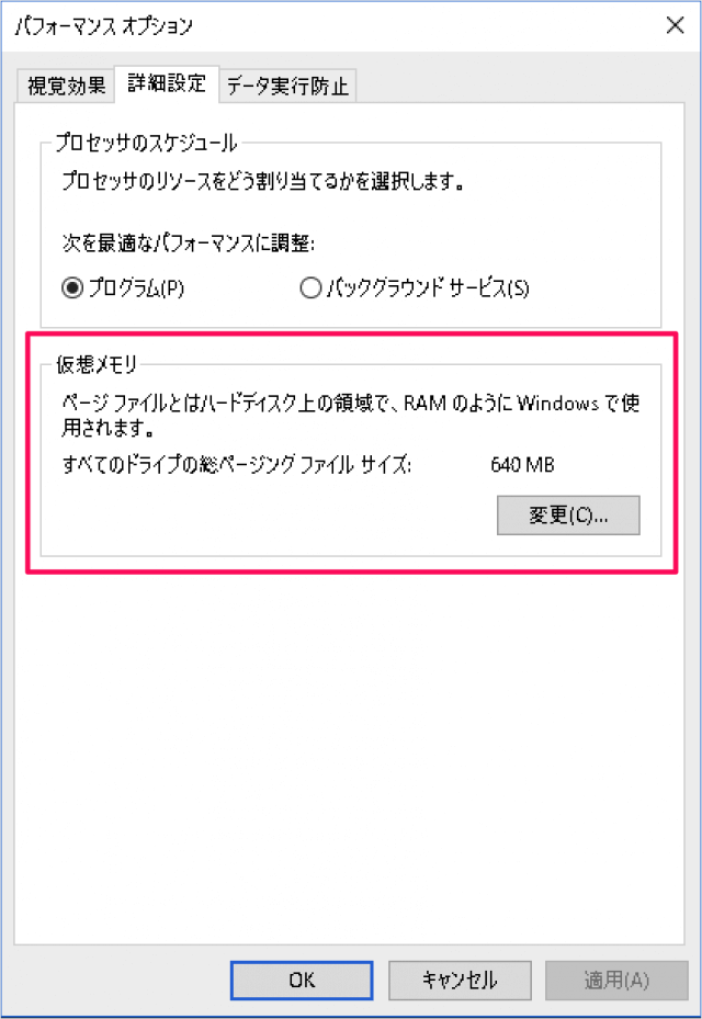 Windows 10 pc 