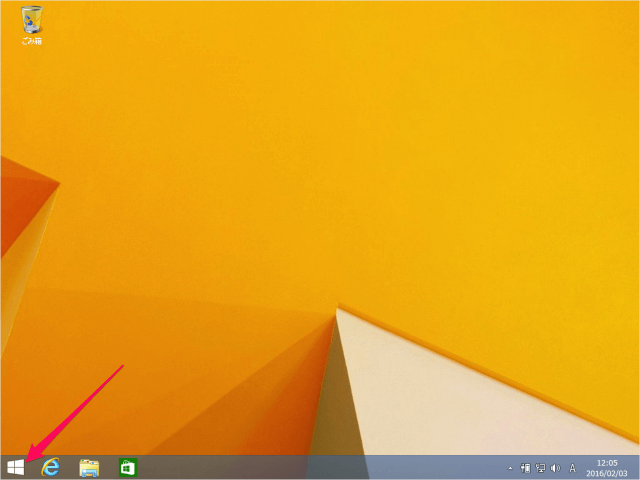 windows-8-update-settings-01