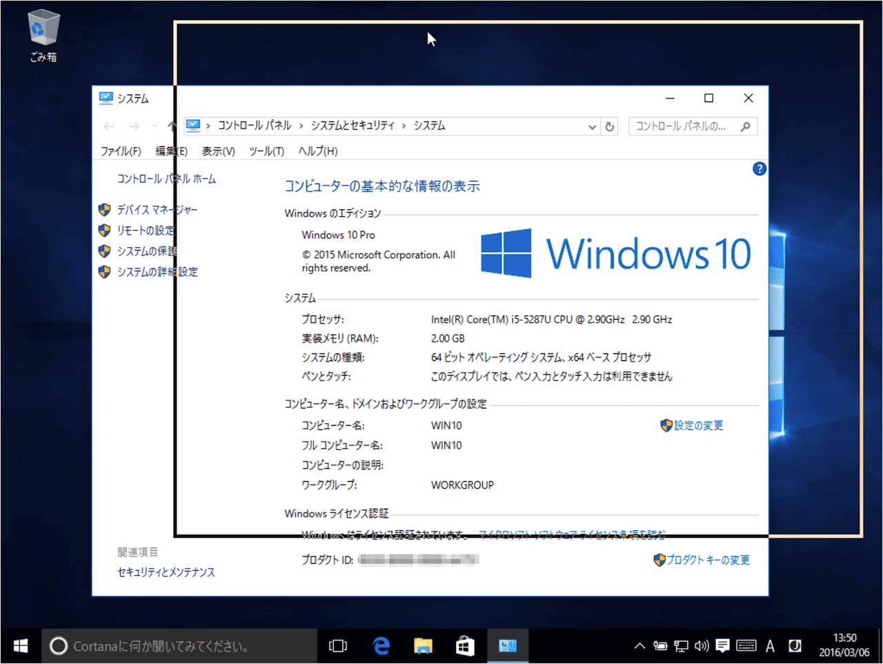 windows 10 disable show window contents 01