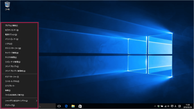 windows-10-disk-removal-policy-better-performance-02