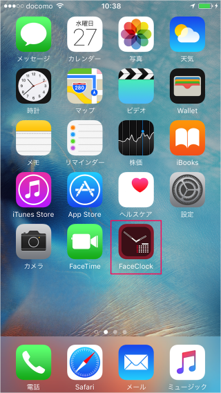 iphone-ipad-app-faceclock-calendar-01