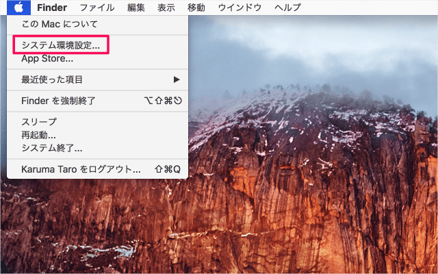 mac-icloud-drive-01