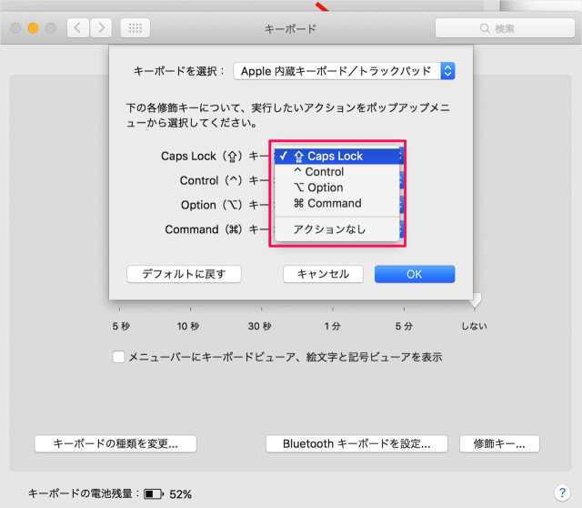 mac keys modifiers switch command control caps 08