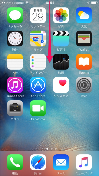 iphone-ipad-notifications-01