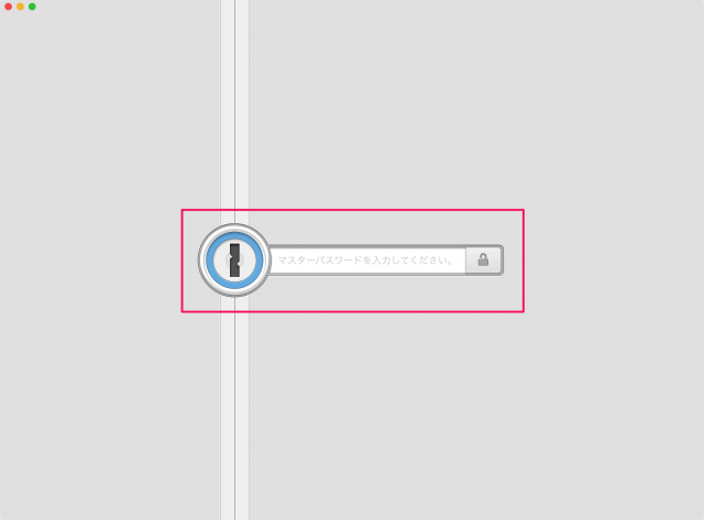 mac app 1password display password 02