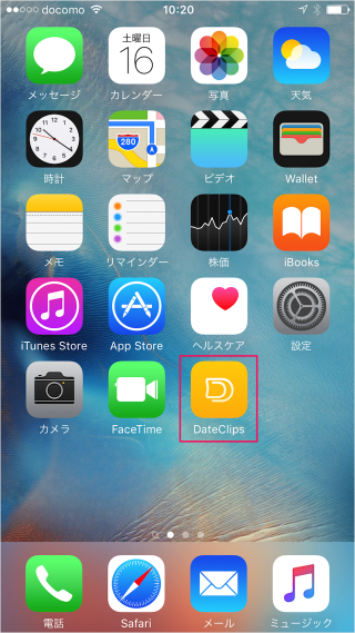 iphone ipad app dateclips 01