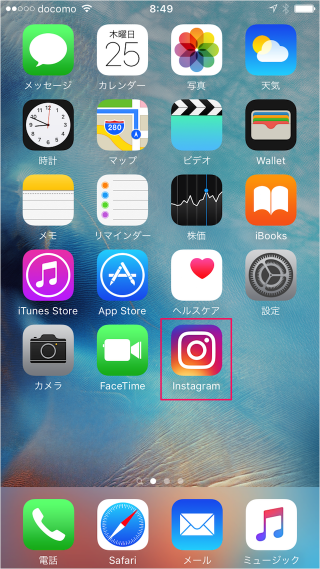 iphone-app-instagram-account-01
