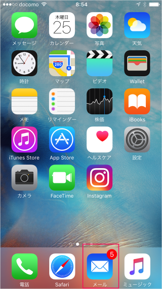iphone-app-instagram-account-15
