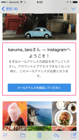 iphone-app-instagram-account-16