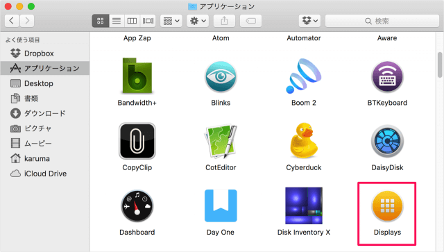 mac-app-displays-01