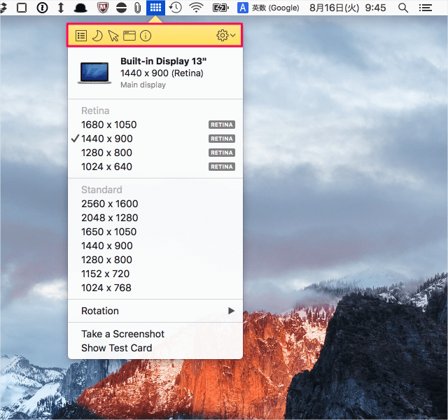 mac-app-displays-09