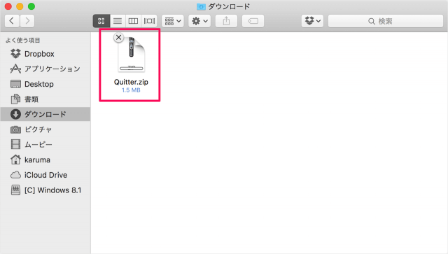 mac-app-quitter-02
