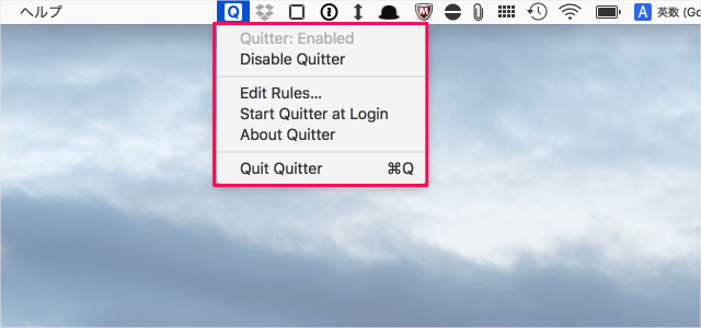mac app quitter 08