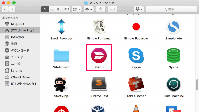 mac-app-skitch-evernote-account-sign-in-01