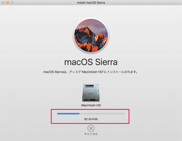 macos-sierra-install-update-08