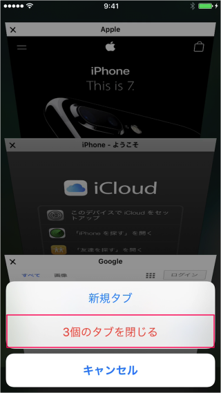 iPhone    Safari                - 5