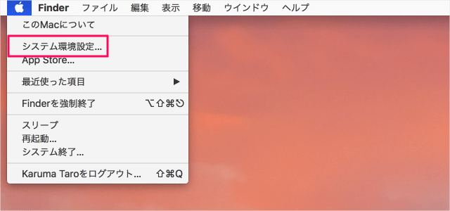 mac-font-smoothing-01