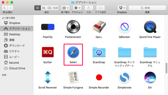 safari change default download folder 01