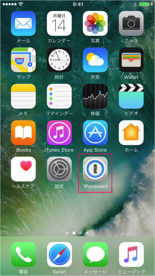 iphone ipad app 1password touch id 01