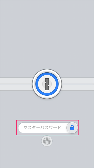 iphone-ipad-app-1password-touch-id-09
