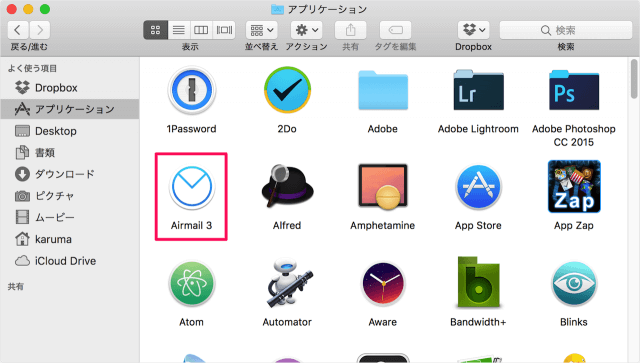 mac app airmail 3 01