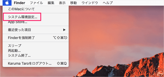 mac-display-message-login-window-03