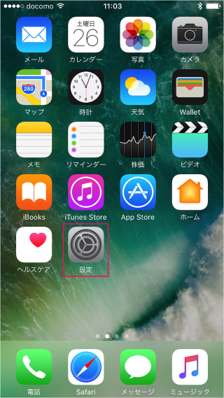 mac-iphone-universal-clipboard-handoff-04
