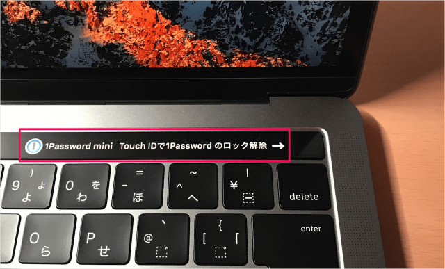 mac app 1password touch id 00