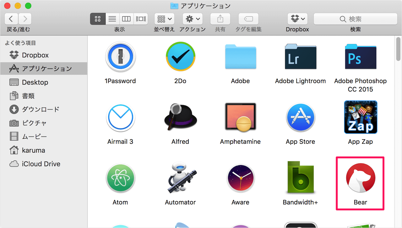 mac app bear 01