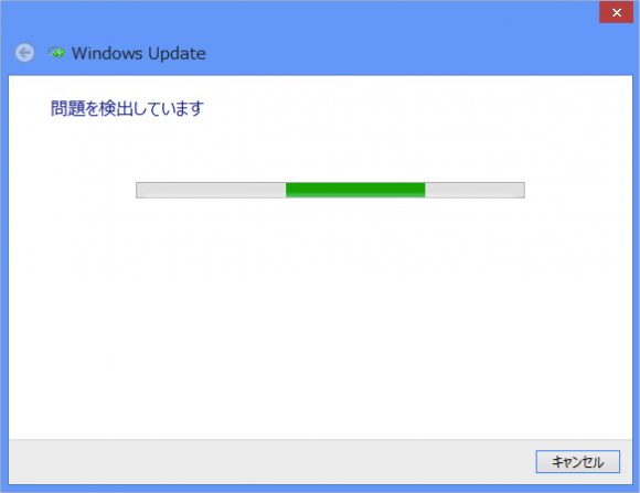 win8 windows update troubleshooter 07
