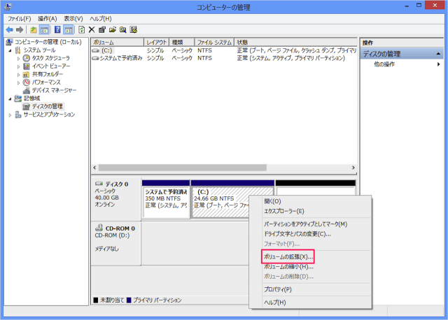 windows 8 disk extend volumes partition 06