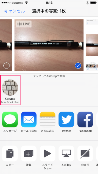 AirDrop   iPhone         Mac         - 24