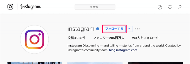 instagram follow account 08