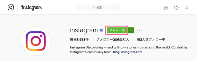 instagram follow account 09