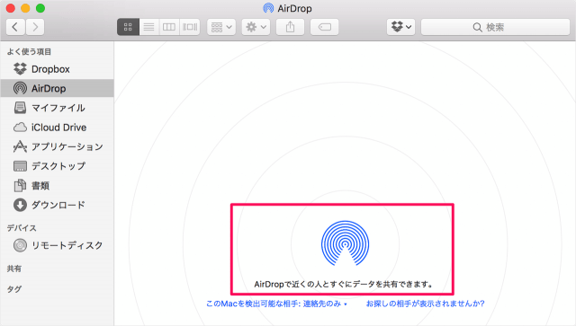 mac airdrop settings 03