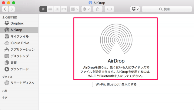 mac airdrop settings 04