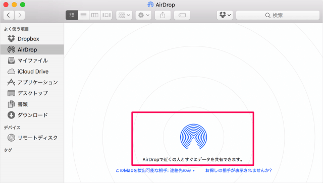 mac airdrop settings 06