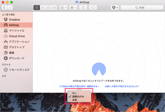 Mac   AirDrop             - 60