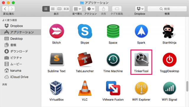mac app tinkertool install 08