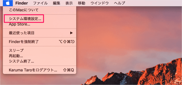 mac touch bar show function keys 01