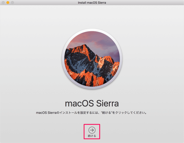 macos sierra app store download reinstall 05